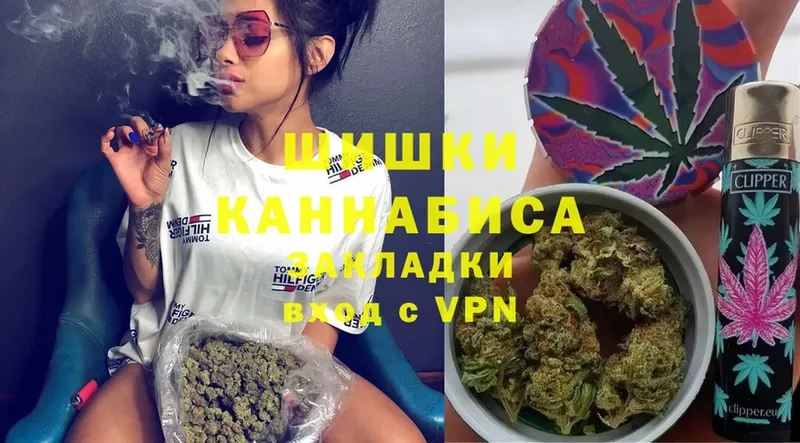 Марихуана LSD WEED  Изобильный 